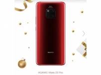 Huawei ще пусне Mate 20 Pro в два нови цвята