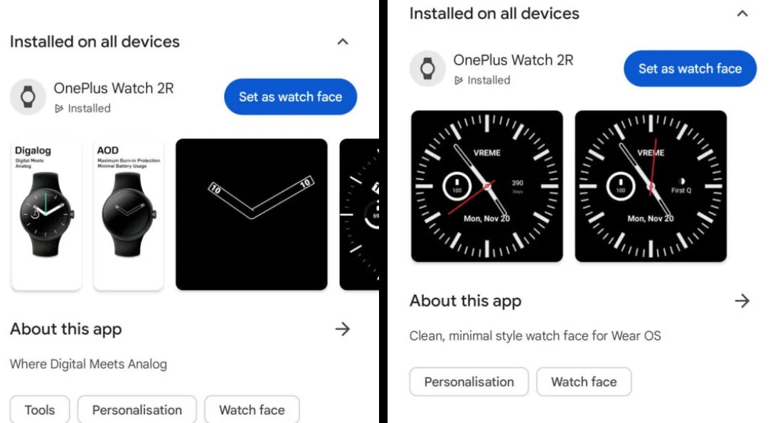 Ако имате часовник с Wear OS, можете да очаквате малка, но полезна промяна