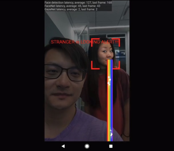 Софтуер на Google предупреждава, ако някой гледа в екрана на телефона ви