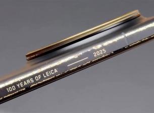 Лимитирано издание на Xiaomi 15 Ultra развива патина на корпуса като фотоапарат Leica