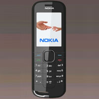 Nokia 2228 - нов CDMA телефон