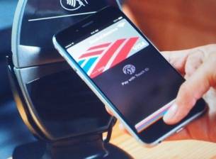 Apple Pay може би ще стартира на 18 октомври