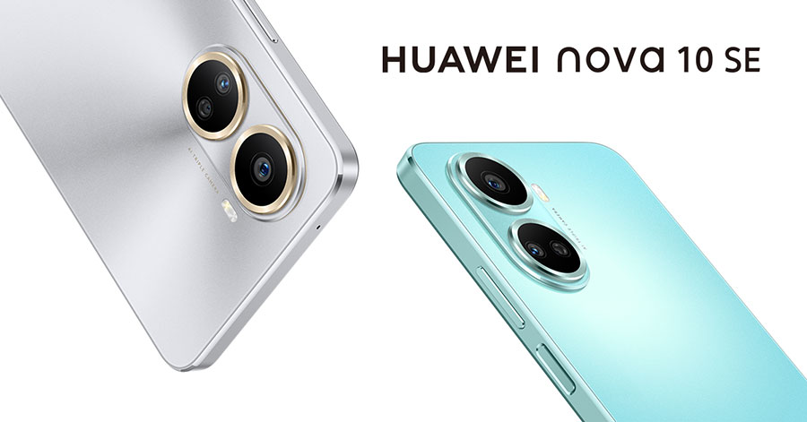 Huawei nova 10 SE достигна до България