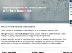 Съвети за мобилна сигурност от Nokia