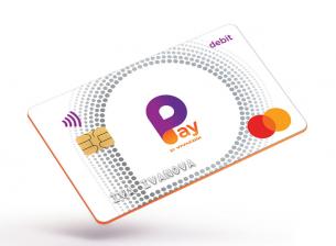 Pay by VIVACOM предлага физическа карта без такса за издаване и доставка