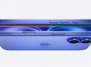 Apple iPhone 16 е позициониран отлично в серията