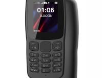 HMD Global представи нова версия на Nokia 106