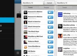 Снимки от приложенията за Twitter и Google Talk за BlackBerry 10