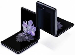 Първи официални снимки на Samsung Galaxy Z Flip