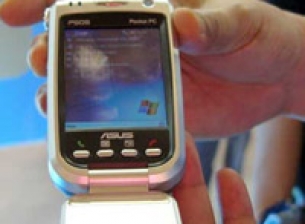 Нов комуникатор от ASUS