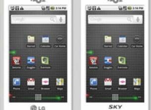 LG LU2300 с Android ще е на пазара през второто тримесечие