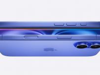 Apple потвърди колко RAM имат моделите iPhone 16