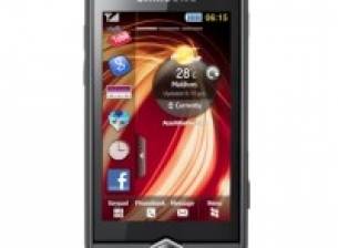 SDK за TouchWiz от Samsung