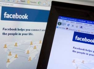 Facebook планира да пусне 15-секундни видеореклами