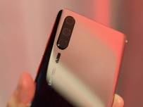 Ето и реални снимки на Huawei P30 Pro