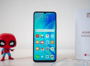 РЕВЮ: Huawei nova Y70 е с базови възможности, добра батерия и ниска цена