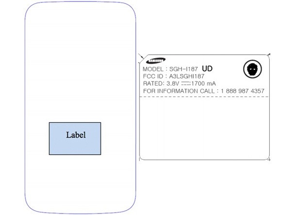 Samsung готви нов смартфон с Windows Phone