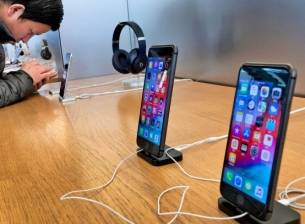 Германски съд забрани продажбите на някои модели iPhone в страната