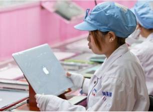 Продуктите на Apple все още се изработват при нечовешки условия