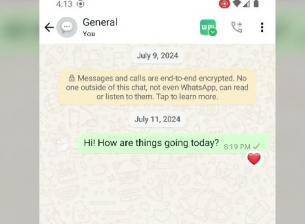 WhatsApp ще се сдобие с тази полезна възможност