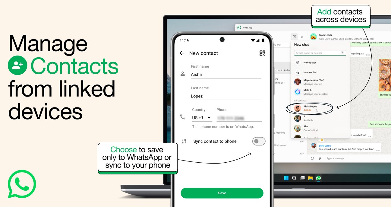 WhatsApp ще улесни много потребителите с тази нова функционалност