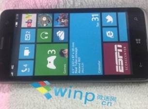 Huawei се кани да представи най-тънкия смартфон с Windows Phone 8