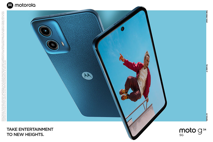 Motorola представи Moto G34 5G, идва през февруари