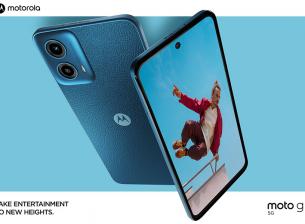 Motorola представи Moto G34 5G, идва през февруари