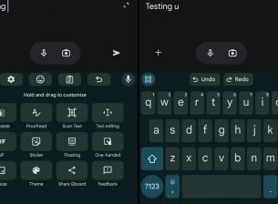 Gboard за Android се сдобива с нов полезен бутон