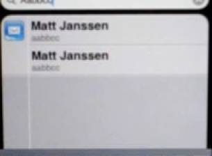 Бъг в iPhone OS 3.0 позволява да възстановите изтрити писма