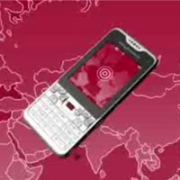 Виж промовидео на Sony Ericsson G702