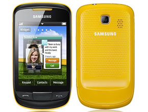 Samsung Corby II отново идва в много цветове