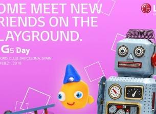 LG потвърди, че ще представи G5 на 21 февруари