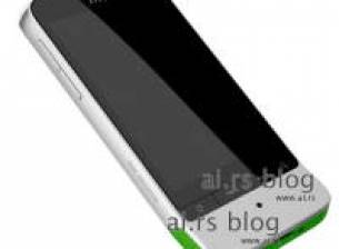 По-качествено изображение на HTC Legend