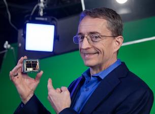 Планът за трансформация на Intel включва инвестиция от 20 милиарда долара