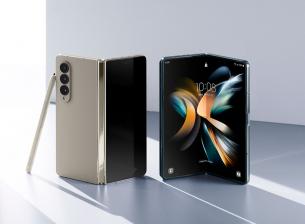 Бъдете по-продуктивни с Galaxy Fold4 на цени от около 1100 лв. рамаркетиран