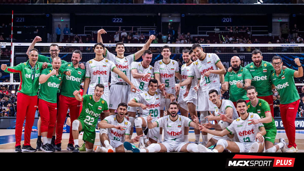 Финалът на Световното по волейбол – А1 и MAX Sport подаряват емоцията на всички българи
