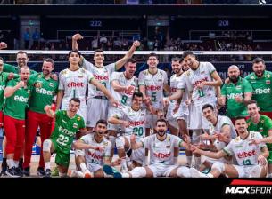 Финалът на Световното по волейбол – А1 и MAX Sport подаряват емоцията на всички българи