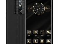 Този смартфон на Gionee има батерия с капацитет 7000 mAh