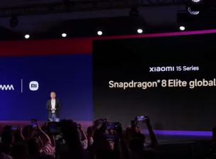 Серията Xiaomi 15 ще е първата с чипсет Snapdragon 8 Elite