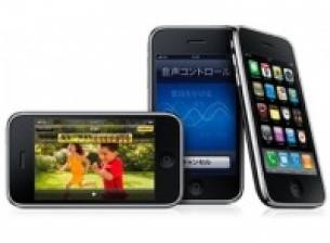 iPhone 3GS е най-продаваният телефон в Япония през юли