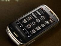 Повече подробности за нов телефон на Samsung и Armani