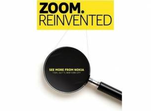 Nokia организира събитие на 11 юли, вероятно ще представи EOS