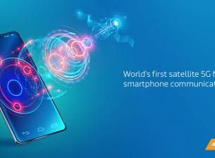 Bullitt ще предложи смартфон с двупосочна сателитна комуникация
