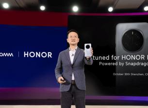 Honor показа в аванс как ще изглежда серията Magic7