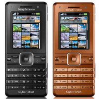 Нови цветове за Sony Ericsson K770i