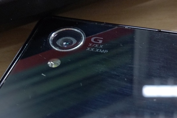 Появиха се още снимки на Sony Honami