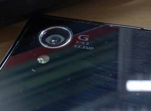 Появиха се още снимки на Sony Honami