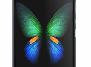 Samsung подготвя луксозен смартфон със сгъваем дисплей