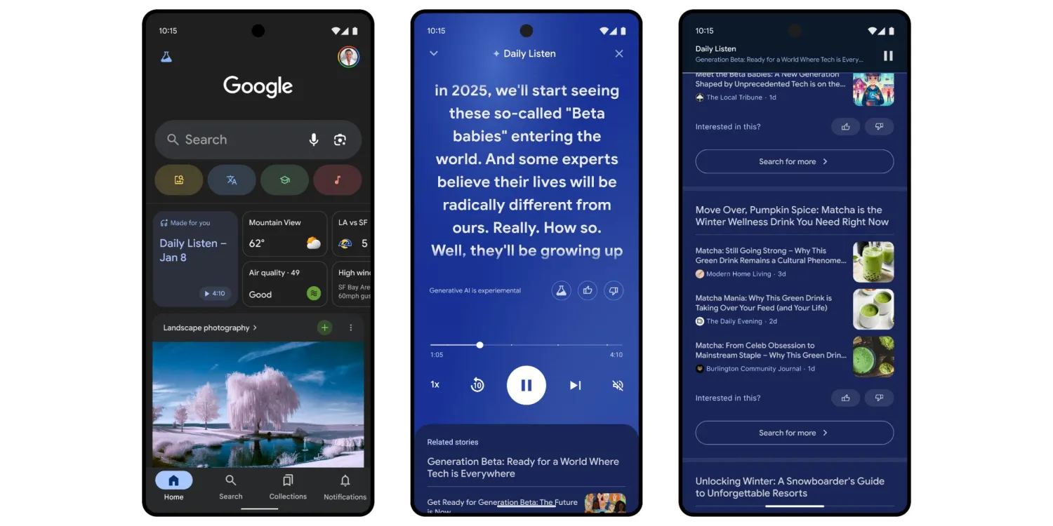 Google въвежда полезна новост с изкуствен интелект